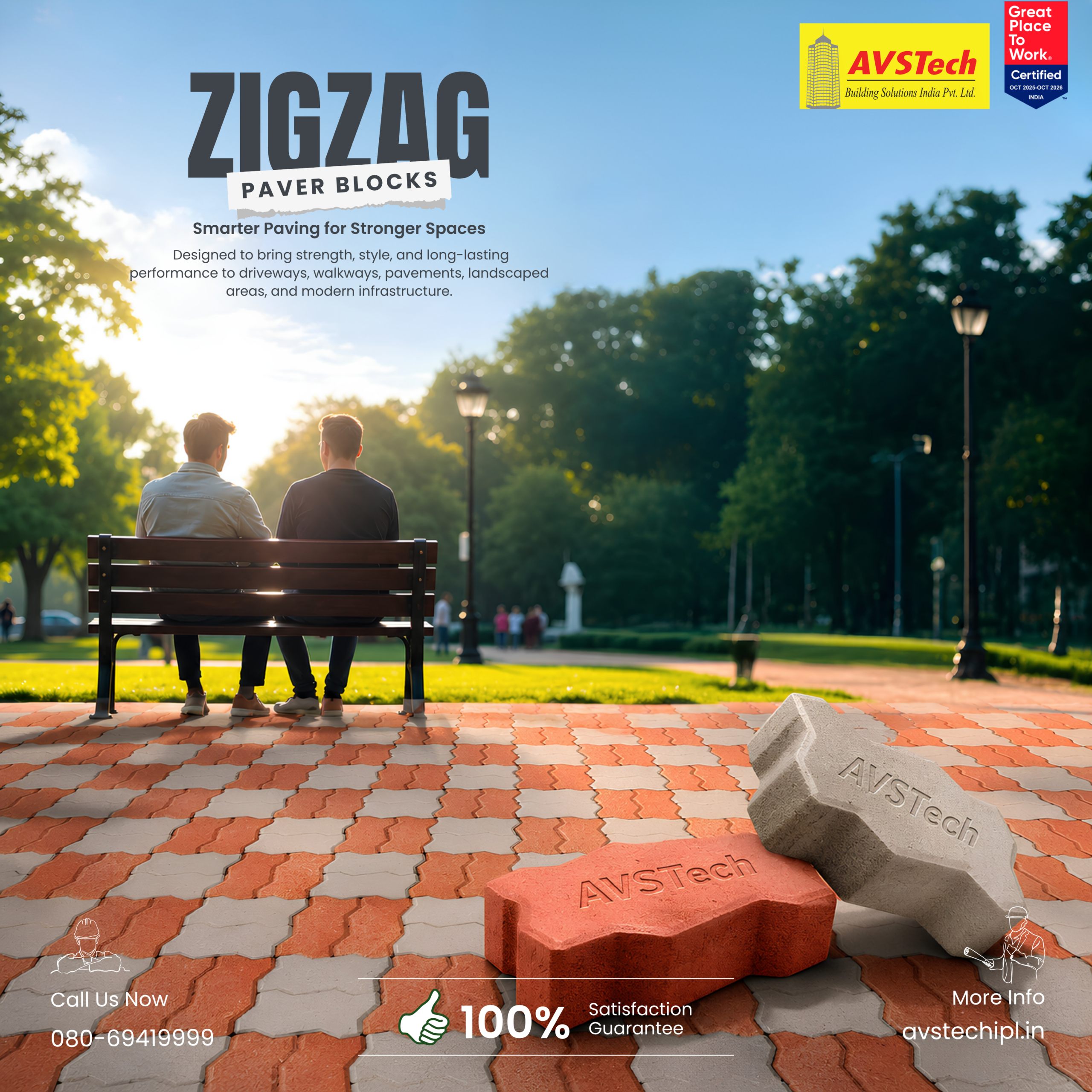 AVSTech ZigZag Paver Blocks