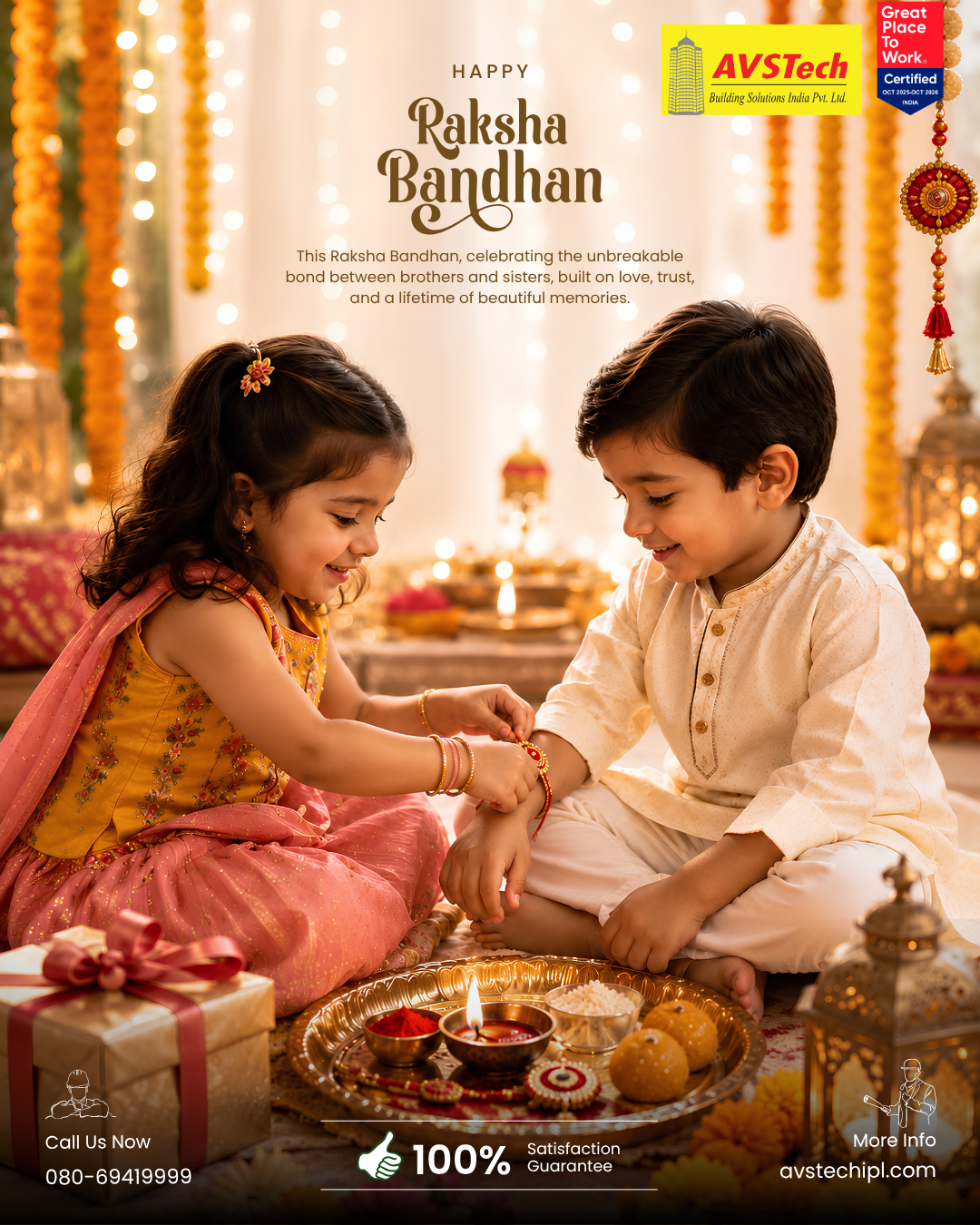 Happy Raksha Bandhan from AVSTech
